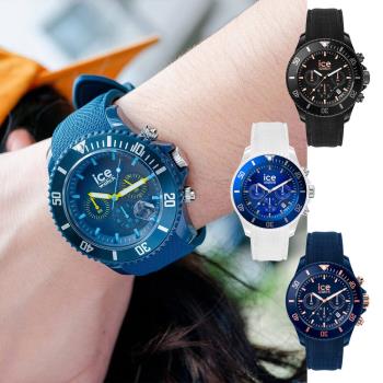 【ICE WATCH】chrono時空系列 運動風時尚真三眼六針低調堅毅計時 Miyota星辰機芯腕錶