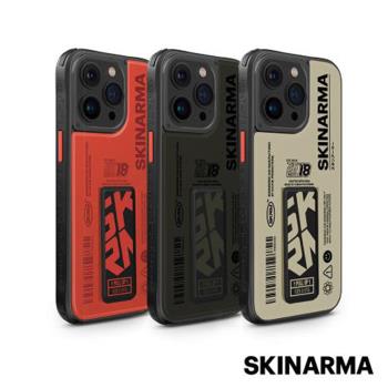 SKINARMA Spunk 磁吸充電支架防摔手機殼 iPhone 15 Pro (6.1)