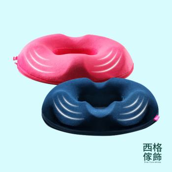 【西格傢飾】日本原創低反釋壓記憶美臀坐墊