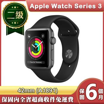 【福利品】蘋果 Apple Watch Series 3 LTE 42mm鋁金屬錶殼智慧手錶(A1891)