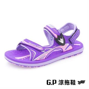 G.P 兒童休閒磁扣兩用涼拖鞋G9571B-紫色(SIZE:28-34 共二色) G.P