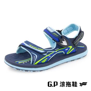 G.P 兒童休閒磁扣兩用涼拖鞋G9571B-藍色(SIZE:28-34 共二色) GP