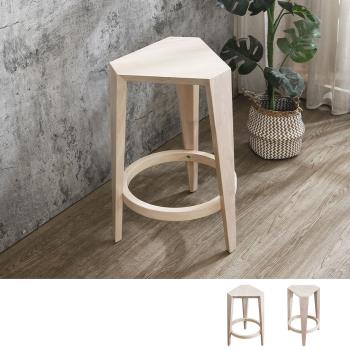 Boden-梅莉森幾何六角造型實木吧台椅/吧檯椅/高腳椅-洗白色