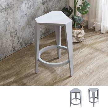 Boden-梅莉森幾何六角造型實木吧台椅/吧檯椅/高腳椅-灰色
