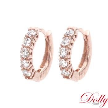 Dolly 18K金 輕珠寶0.16克拉玫瑰金鑽石耳環