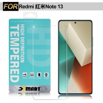 Xmart 紅米 Note 13 5G 薄型 9H 玻璃保護貼-非滿版