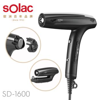 SOLAC雙效離子智能吹風機 SD-1600