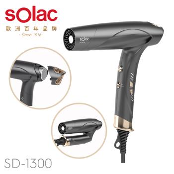 SOLAC智能中和離子專業吹風機 SD-1300