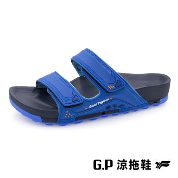 G.P 防水機能柏肯兒童拖鞋G9306B-藍色(SIZE:31-35 共三色) G.P