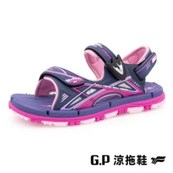 G.P 兒童休閒磁扣兩用涼拖鞋G9523B-紫色(SIZE:31-35 共三色) GP