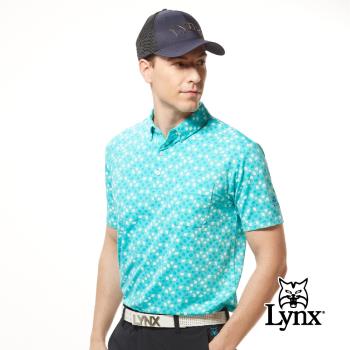 【Lynx Golf】男款吸汗速乾機能滿版形狀印花領尖扣設計胸袋款短袖POLO衫/高爾夫球衫-藍綠色