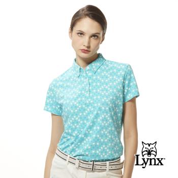 【Lynx Golf】女款吸汗速乾機能滿版形狀印花領尖扣設計短袖POLO衫/高爾夫球衫-藍綠色