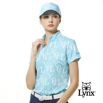 【Lynx Golf】女款吸溼排汗機能滿版LXG字樣印花Lynx繡花短袖立領POLO衫/高爾夫球衫-水藍色
