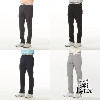【Lynx Golf】男款四面彈性布料材質基本款素面造型山貓繡花平口休閒長褲-淺灰色