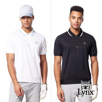 【Lynx Golf】男款吸溼排汗雙面橫條組織布配色羅紋領下擺微縮口設計短袖立領POLO衫/高爾夫球衫-白色