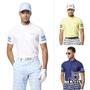 【Lynx Golf】男款合身版抗菌除臭機能MESH洞洞布材質兩袖印花設計短袖立領POLO衫/高爾夫球衫-白色