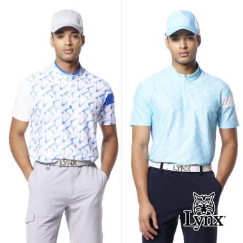 【Lynx Golf】男款抗菌除臭機能MESH洞洞布材質幾何印花造型短袖立領POLO衫/高爾夫球衫-白色