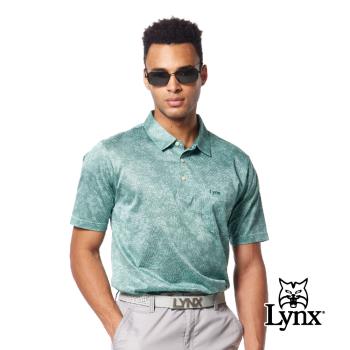 【Lynx Golf】男款歐洲進口純棉絲光面料花草圖樣典雅胸袋款短袖POLO衫-綠色