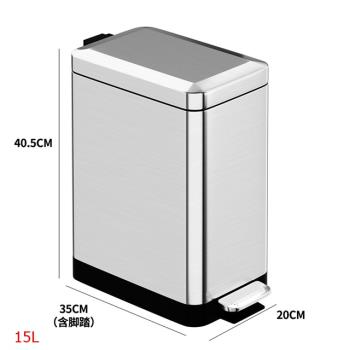 MGSHOP 不鏽鋼腳踏緩降靜音垃圾桶(15L / 一入)