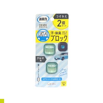 日本 ST 雞仔牌 車用 夾式 芳香消臭劑 洋甘菊皂香 2ml 補充盒 2入/組