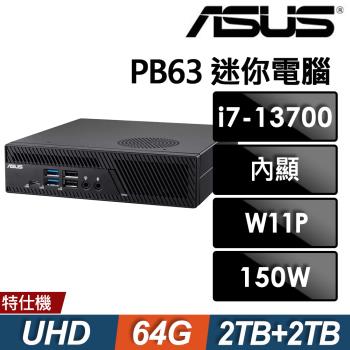 ASUS 華碩 MiniPC PB63 (i7-13700/64G/2TB+2TB SSD/W11P)
