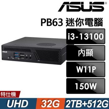 ASUS 華碩 MiniPC PB63 (i3-13100/32G/2TB+512G SSD/W11P)
