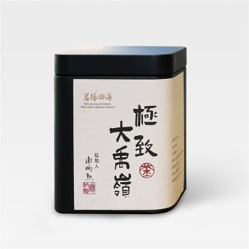 【茗揚四海】極致大禹嶺高山茶(100克*3罐)