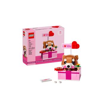 樂高 LEGO 積木 Iconic系列 愛的禮物 愛心柴犬40679