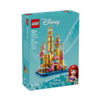 樂高 LEGO 積木 迷你迪士尼 小美人魚 愛麗兒的城堡40708
