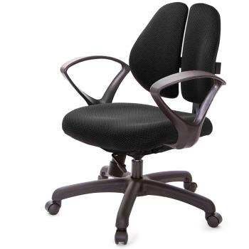 GXG 低雙背 工學椅(D字扶手) TW-2605 E4