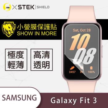 【O-ONE】三星 Samsung Watch Fit 3 手錶『小螢膜』滿版全膠螢幕保護貼超跑包膜頂級原料犀牛皮(一組兩入)