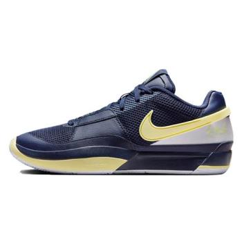 Nike 籃球鞋 男鞋 Ja 1 EP 藍黃【運動世界】DR8786-402