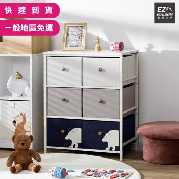 【輕鬆家居】 童趣三層六抽收納櫃 -SH0009 收納架、抽屜櫃、衣櫃、玩具櫃、置物櫃
