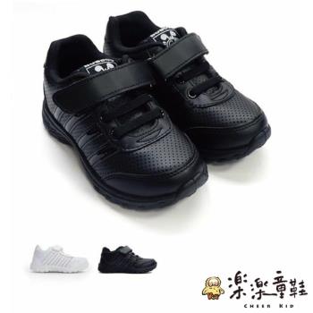 台灣製親子款皮面透氣休閒鞋-黑
