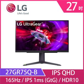 LG 樂金 27GR75Q-B UltraGear 27型 QHD IPS 1ms 165Hz專業玩家電競顯示器