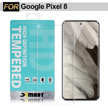 Xmart Google Pixel 8 薄型 9H 玻璃保護貼-非滿版