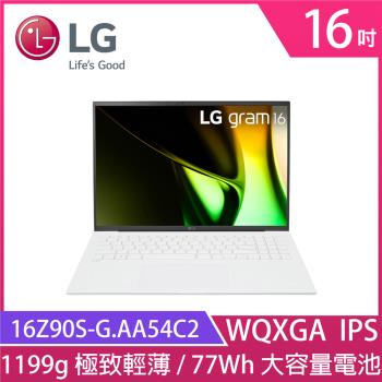 LG樂金 gram 16型極致輕薄AI筆電-冰雪白(Ultra 5-16G/512G SSD/Win11Home) 16Z90S-G.AA54C2