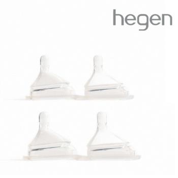 【hegen】 防脹氣真實擬乳智慧奶嘴 5種流速 (四入組)