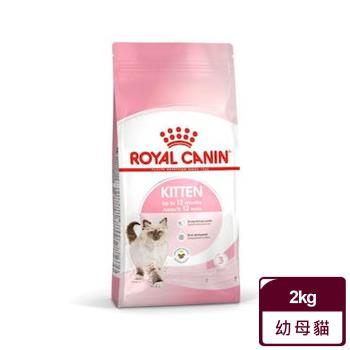 【法國皇家Royal Canin】 幼母貓專用 K36 2kg