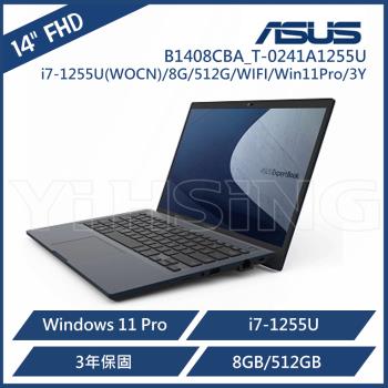 ASUS 華碩 ExpertBook B1408CBA_T-0241A1255U 14吋商務筆電