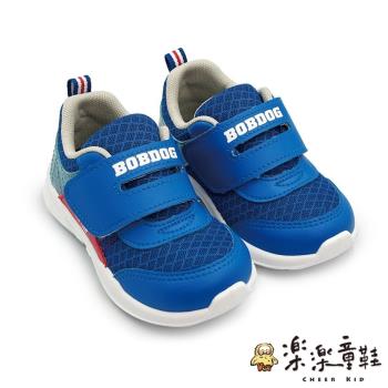 台灣製BOBDOG布鞋
