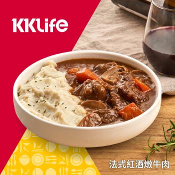 KKLife 法式紅酒燉牛肉(250g/包)