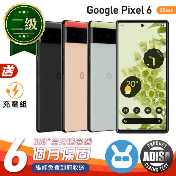 【福利品】Google Pixel 6 8G/256G 保固6個月 贈副廠充電組