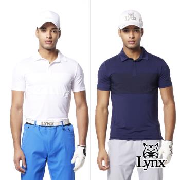 【Lynx Golf】首爾高桿風格！男款合身版彈性舒適素面山貓沖孔造型下擺側開設計短袖POLO衫/高爾夫球衫(二色)