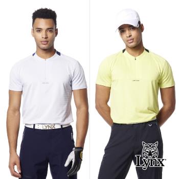 【Lynx Golf】首爾高桿風格！男款合身版銀離子抗菌機能沖孔剪接造型立體凸印設計短袖立領POLO衫/高爾夫球衫(二色)