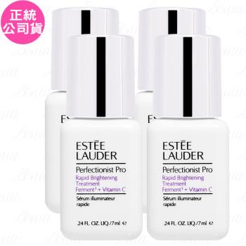 ESTEE LAUDER 雅詩蘭黛 Pro極速淨白淡斑精華(7ml)*4(公司貨)