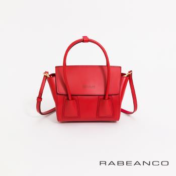 【RABEANCO】UNNI真皮手機包(紅)