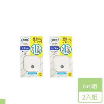 ST雞仔牌 消臭力 DEOX 廁所芳香除臭劑  清新皂香 藍  6ml(放置型) 2入組 