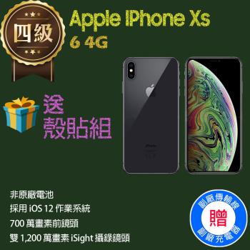 【福利品】Apple IPhone Xs (64G) _ 非原廠電池