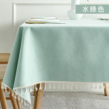 【寢室安居】餐飲級100%防水防油桌巾-140X180cm-水綠色